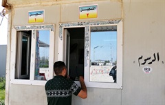 Registration office 